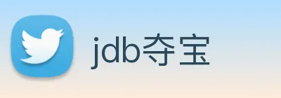 jdb夺宝 logo